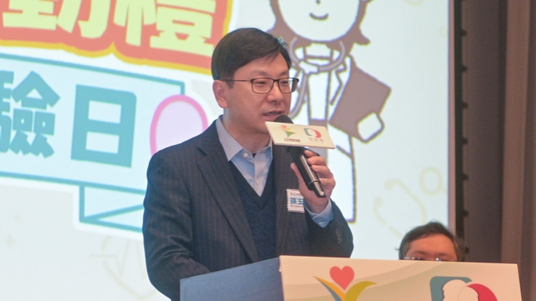 全民健康協(xié)會「全民健康啓動禮暨健康服務(wù)體驗日」 冀各界推廣健康資訊