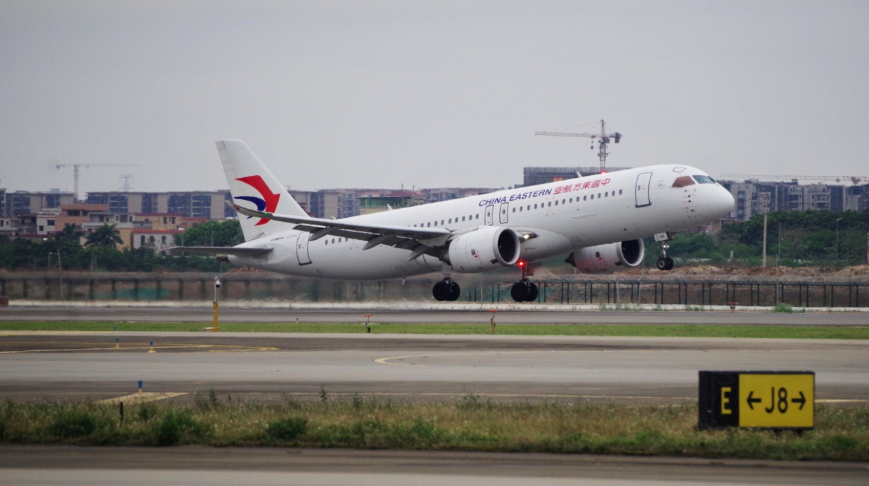 有片︱國產(chǎn)大飛機C919執(zhí)飛西安—廣州直達往返航班