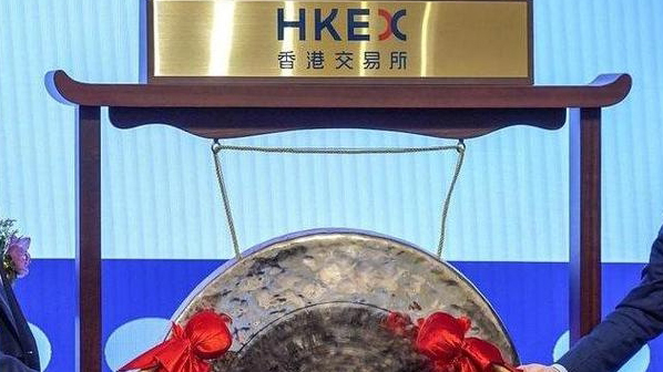 赴港上市持續(xù)升溫 前2個月共有41家內地企業(yè)遞交上市申請