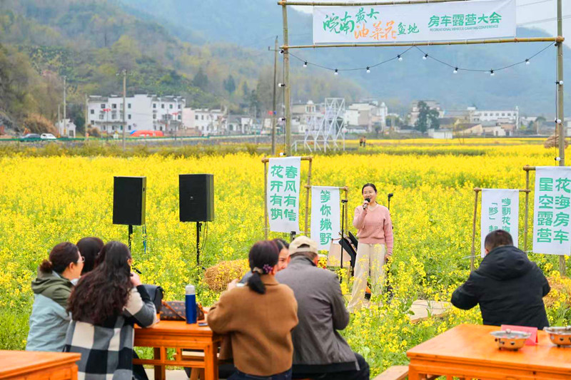 「露營風(fēng)」刮進(jìn)黟西北 吹熱柯村「春日經(jīng)濟(jì)」