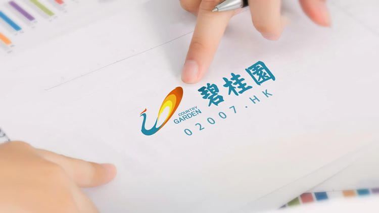 大幅減虧利潤(rùn)數(shù)據(jù)初現(xiàn)築底  碧桂園實(shí)現(xiàn)總收入約為人民幣2528億