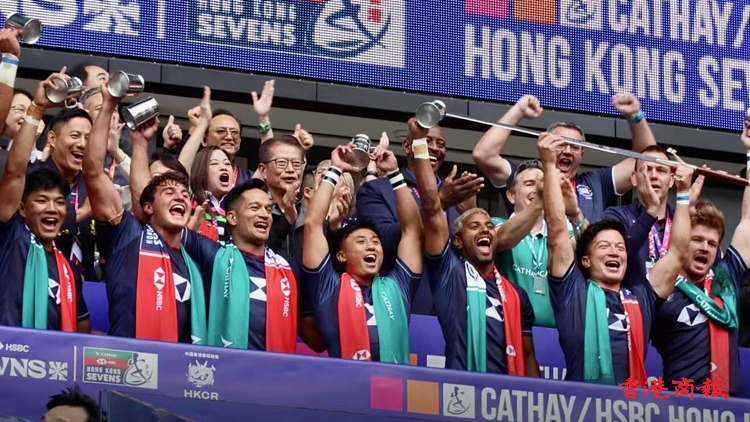 有片 | 38:5擊敗國家隊 港男隊成功衛(wèi)冕