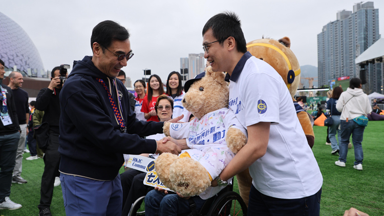 馬會支持香港七欖社區(qū)活動 逾萬人受惠