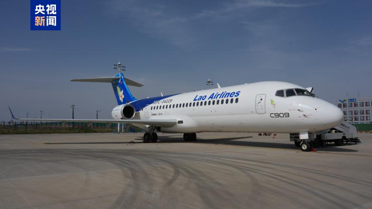 C909飛機(jī)再出國(guó)！首次交付老撾航空