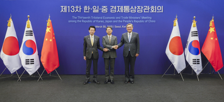 第13次中日韓經(jīng)貿(mào)部長會議在韓國首爾舉行