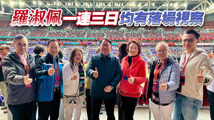 七欖圓滿收官 觀眾盡興而歸 羅淑佩：舒一口氣