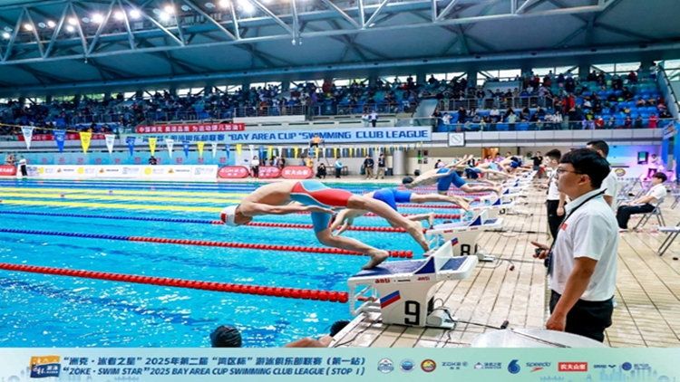 「灣區(qū)杯」走進(jìn)「福蛇寶」時間，上千灣區(qū)小將在深展開泳池激戰(zhàn)