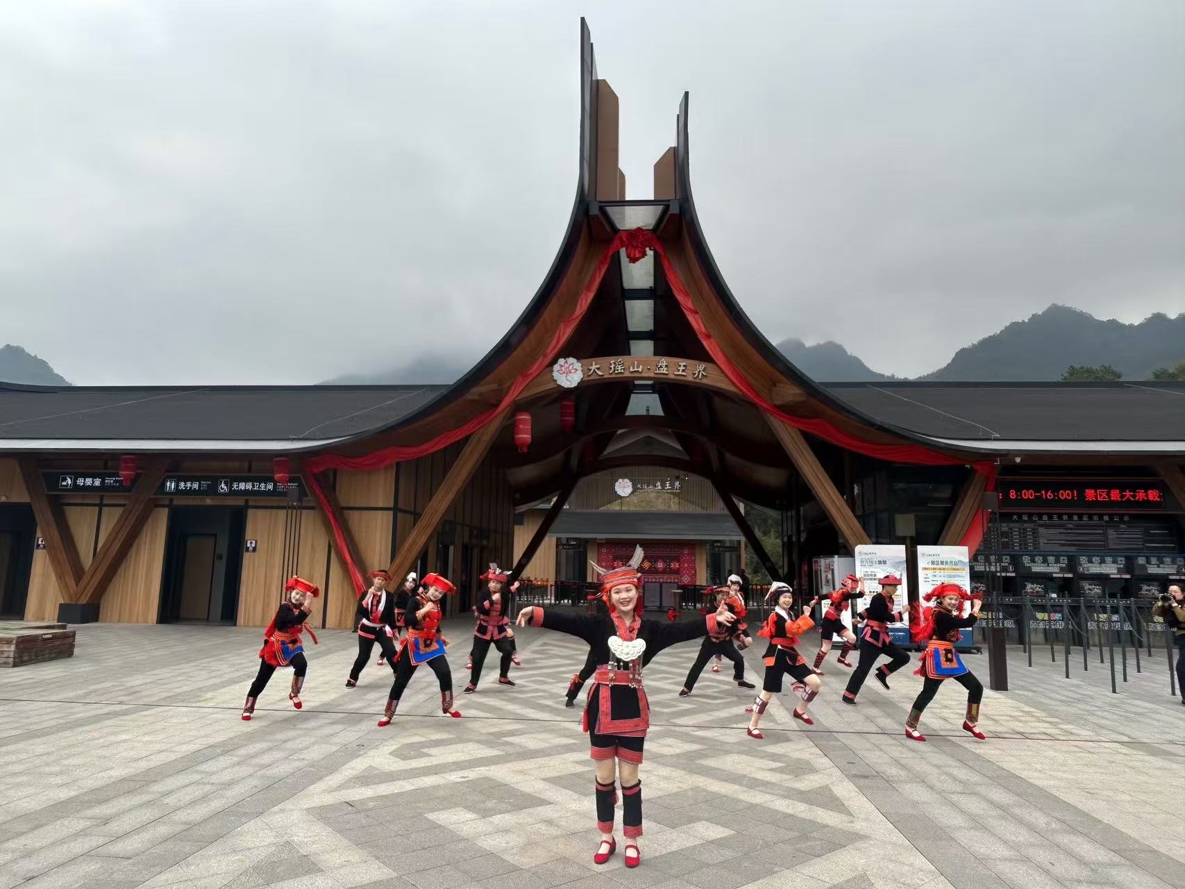 有片|媒體來賓行：探尋世界瑤都金秀「三月三」獨(dú)特魅力