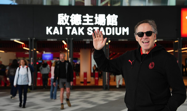 AC米蘭足球?qū)W院落戶啟德體育園  名宿巴里斯訪港主持開(kāi)幕