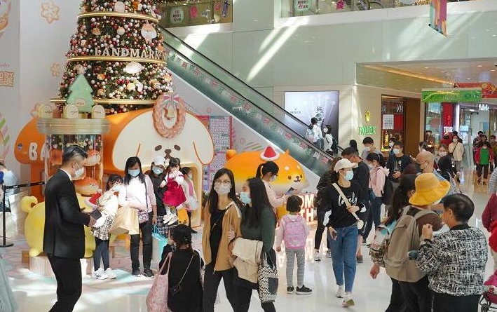 本港2月零售業(yè)總銷貨價值按年跌逾一成