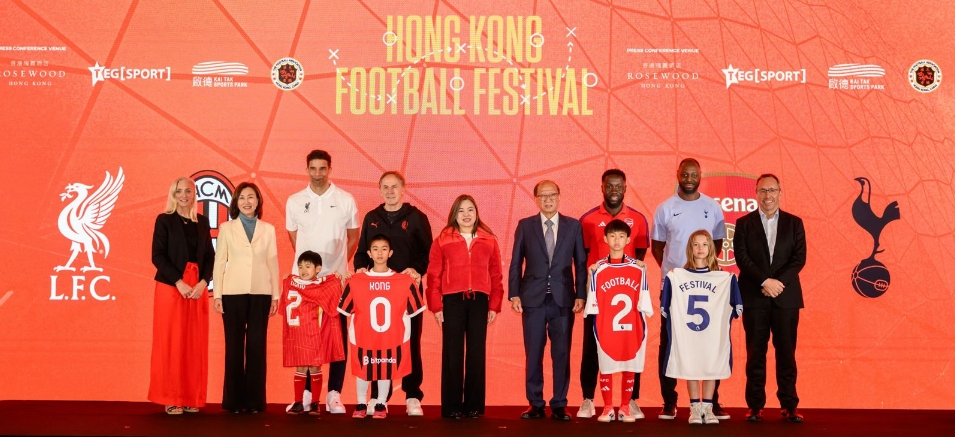 利物浦鬥AC 阿仙奴vs熱刺 啟德7月尾上演兩場(chǎng)大戰(zhàn) 票價(jià)最平$399