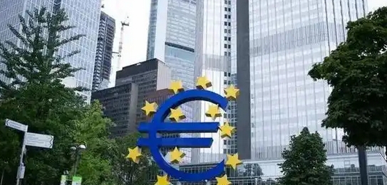 歐洲央行行長：美國關(guān)稅政策將使歐洲走向「經(jīng)濟(jì)獨立」