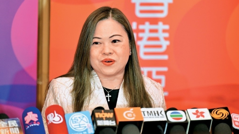 羅淑佩4月1日晚啓程前往北京訪問 將拜會港澳辦與相關(guān)部委