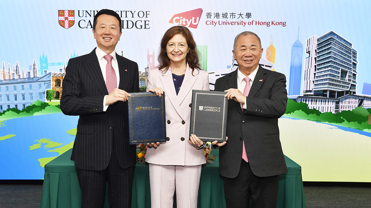 城大與劍橋大學(xué)推亞洲最大規(guī)模博士後計(jì)劃 聘任18位博士後研究員跨學(xué)科創(chuàng)新