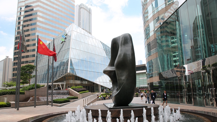 【商界心聲】香港金融業(yè)高質(zhì)量發(fā)展助力國(guó)家復(fù)興