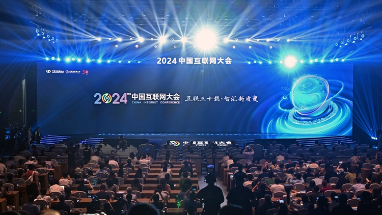 【熱門話題】中國「有序開放」是互聯(lián)網(wǎng)領(lǐng)域發(fā)展潮流的革新