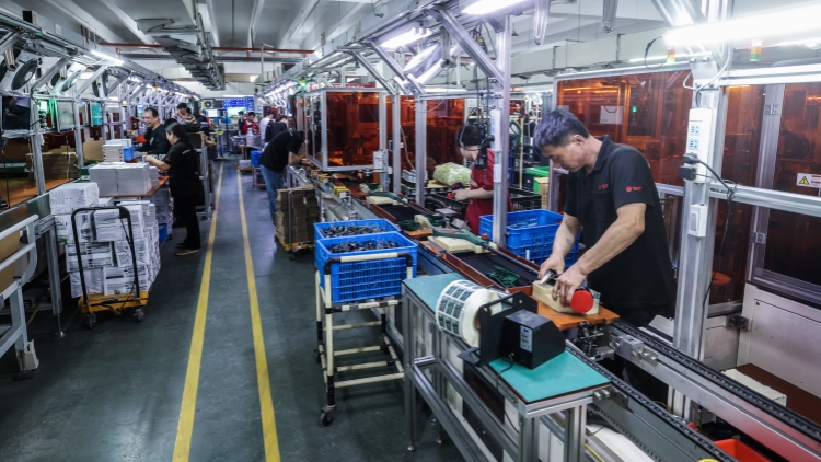 製造業(yè)新技改城市試點(diǎn)啟動(dòng)