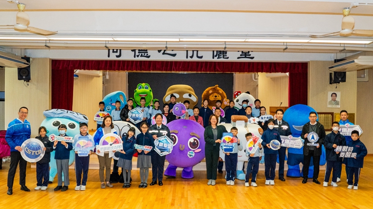 「守網(wǎng)聯(lián)盟」一眾吉祥物走進校園 分享防騙訊息