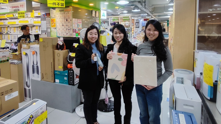 工聯(lián)會陳穎欣成立香港電子商務(wù)促進協(xié)會 冀推動內(nèi)地與香港電商發(fā)展合作