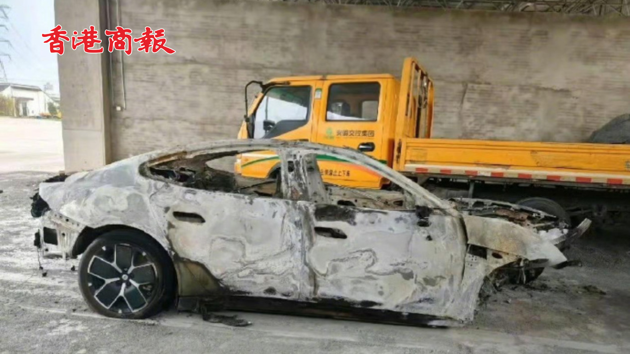 有片丨小米SU7高速碰撞爆燃致3死 事件細節(jié)曝光