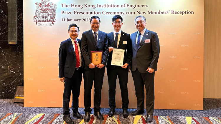 港燈全方位培訓(xùn)傳承技術(shù) 3位新晉電力專才獲嘉許