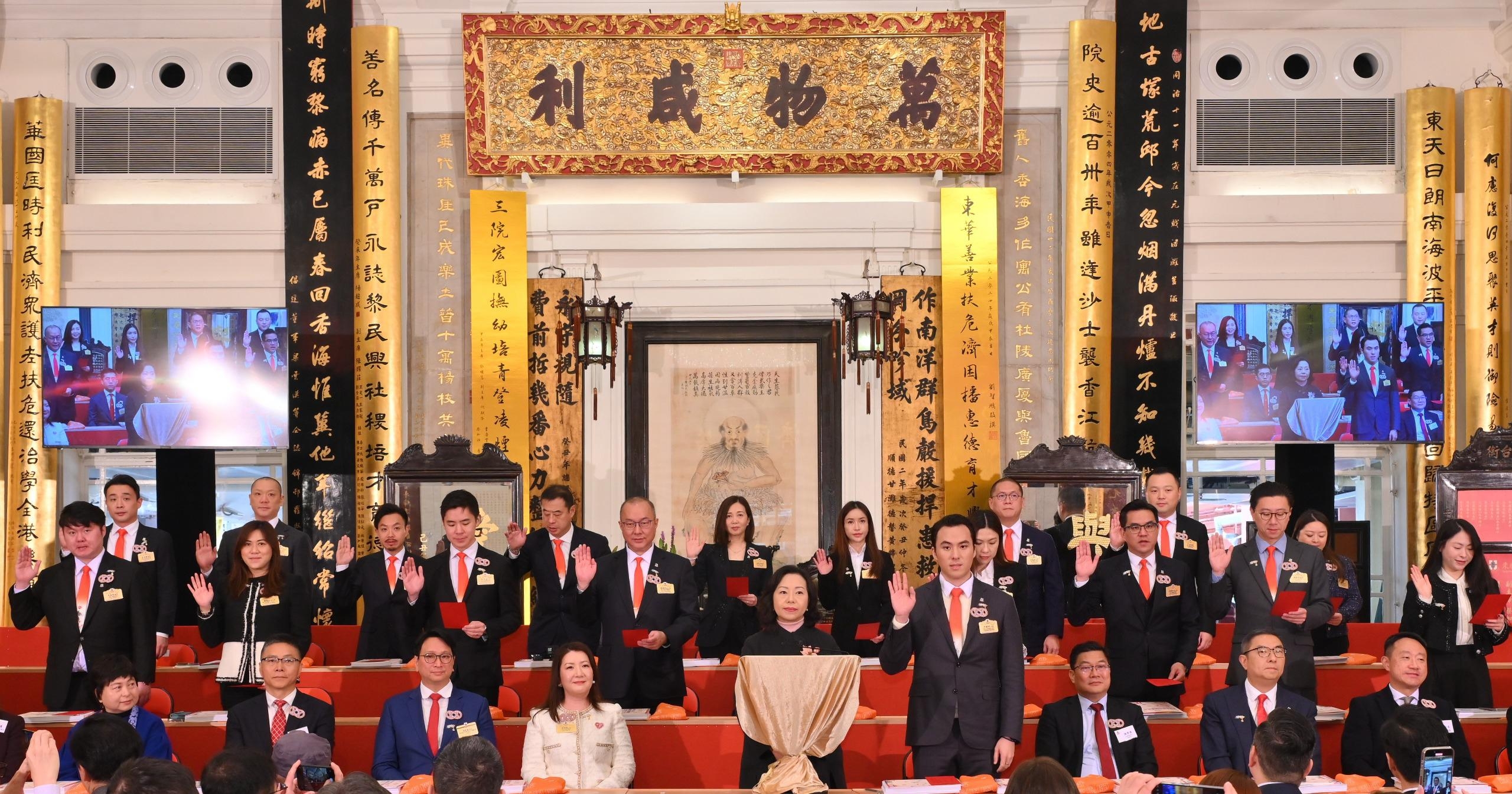 東華三院乙巳年董事局就職