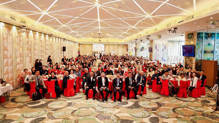 北京大學香港校友會春茗聚焦人工智能 共築京港科創(chuàng)合作新篇章