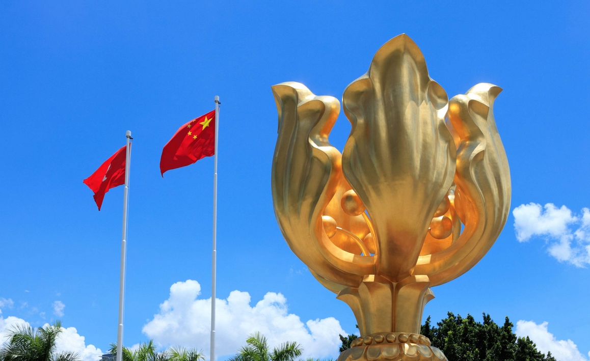 【來論】所謂「制裁」無理無恥  堅決反對霸權(quán)行為