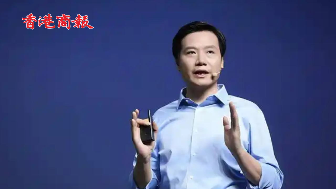 有片丨雷軍回應(yīng)小米SU7爆燃事故 「無(wú)論發(fā)生什麼 小米都不會(huì)回避」