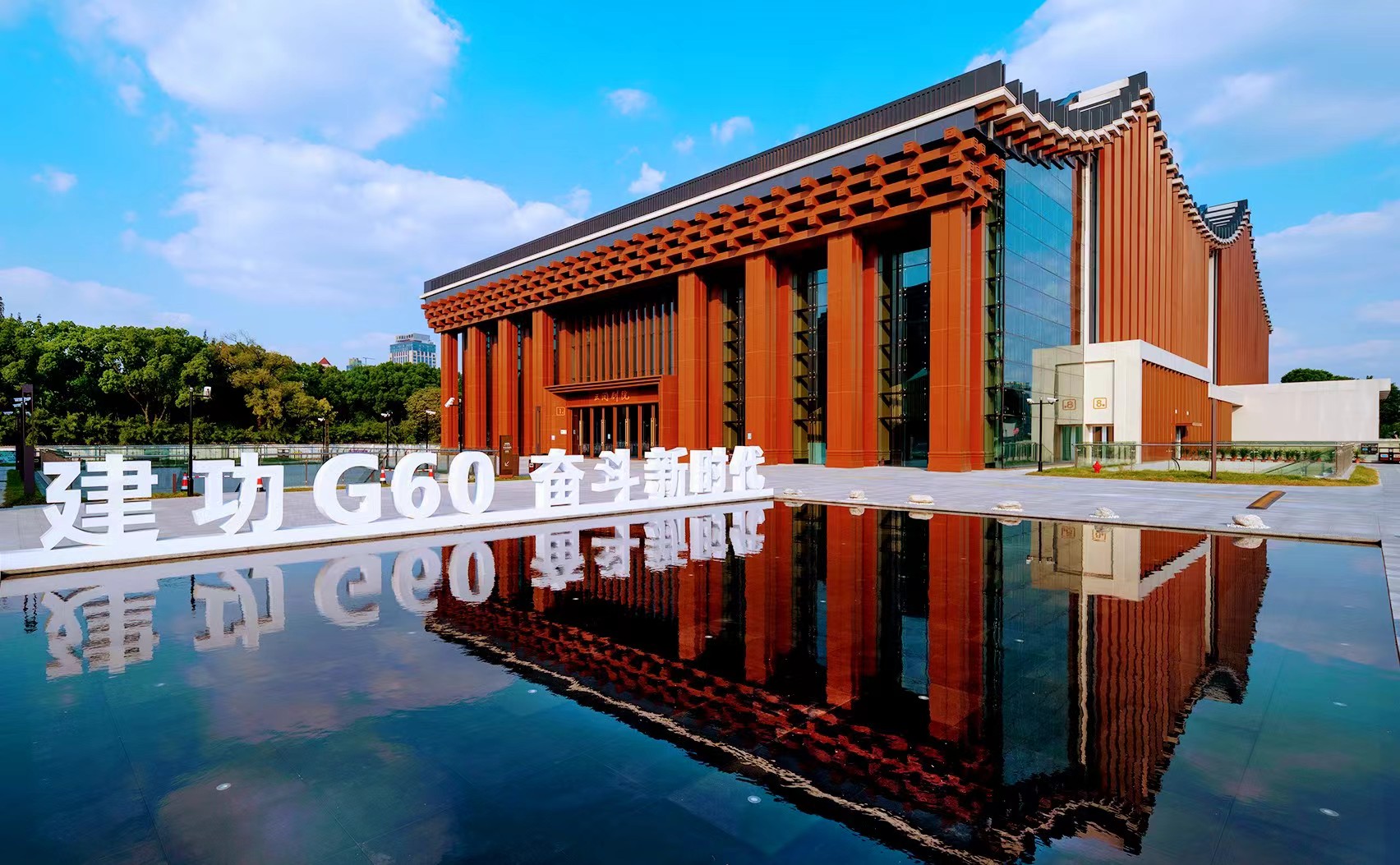 上海檢察護(hù)航法治化營(yíng)商環(huán)境