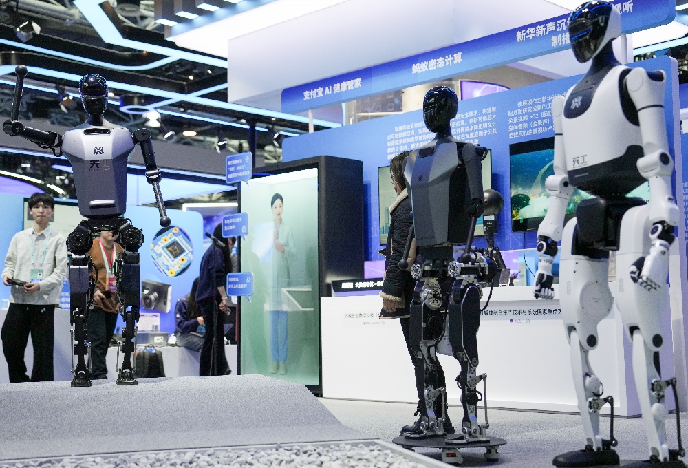 【股市風向標】人形機械人概念股表現(xiàn)強勁