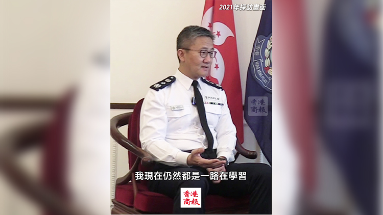 有片丨蕭澤頤談統(tǒng)率之道：好領(lǐng)導(dǎo)會讓同事享受工作