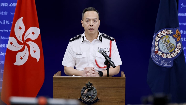 新任警務(wù)處處長周一鳴：首要維護(hù)國安和保持香港穩(wěn)定