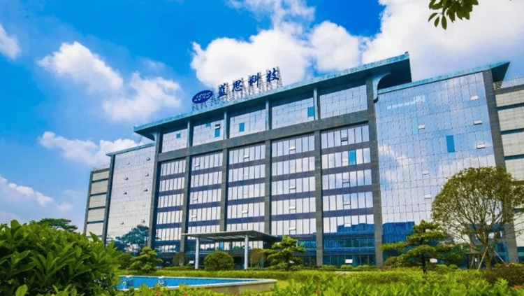 藍(lán)思及立訊精密傳來港上市 共籌最多351億