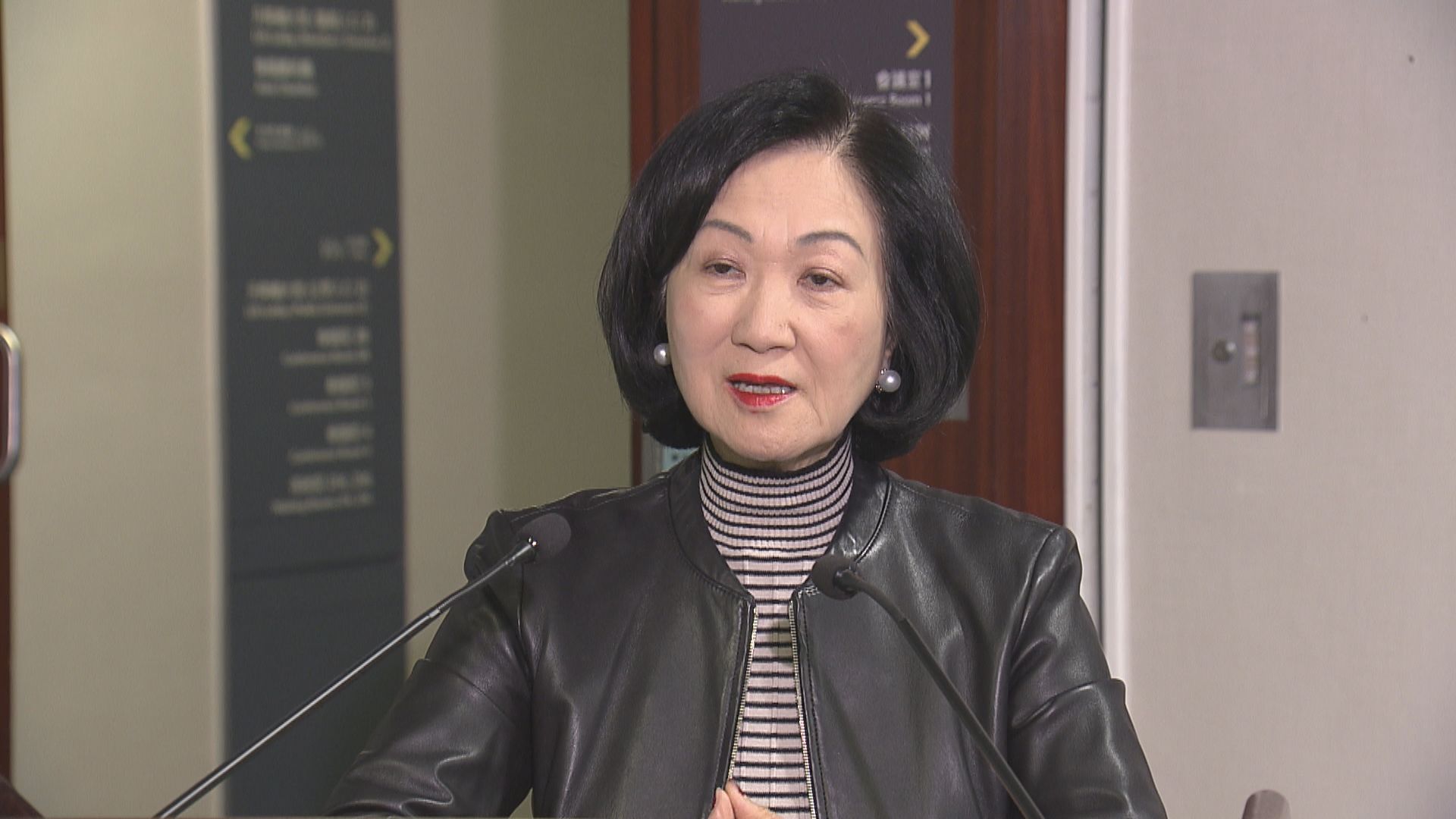 葉劉淑儀：有信心周一鳴能秉持「忠誠(chéng)勇毅」精神領(lǐng)導(dǎo)警隊(duì)