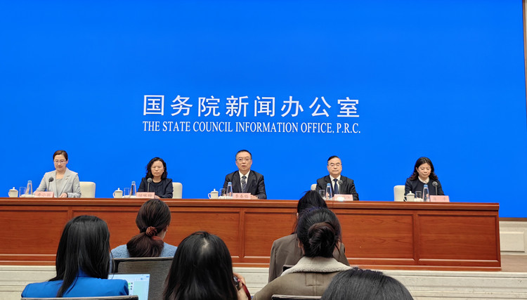 國家發(fā)改委：有序推動信用產(chǎn)品跨境互認  有效支撐高水平對外開放