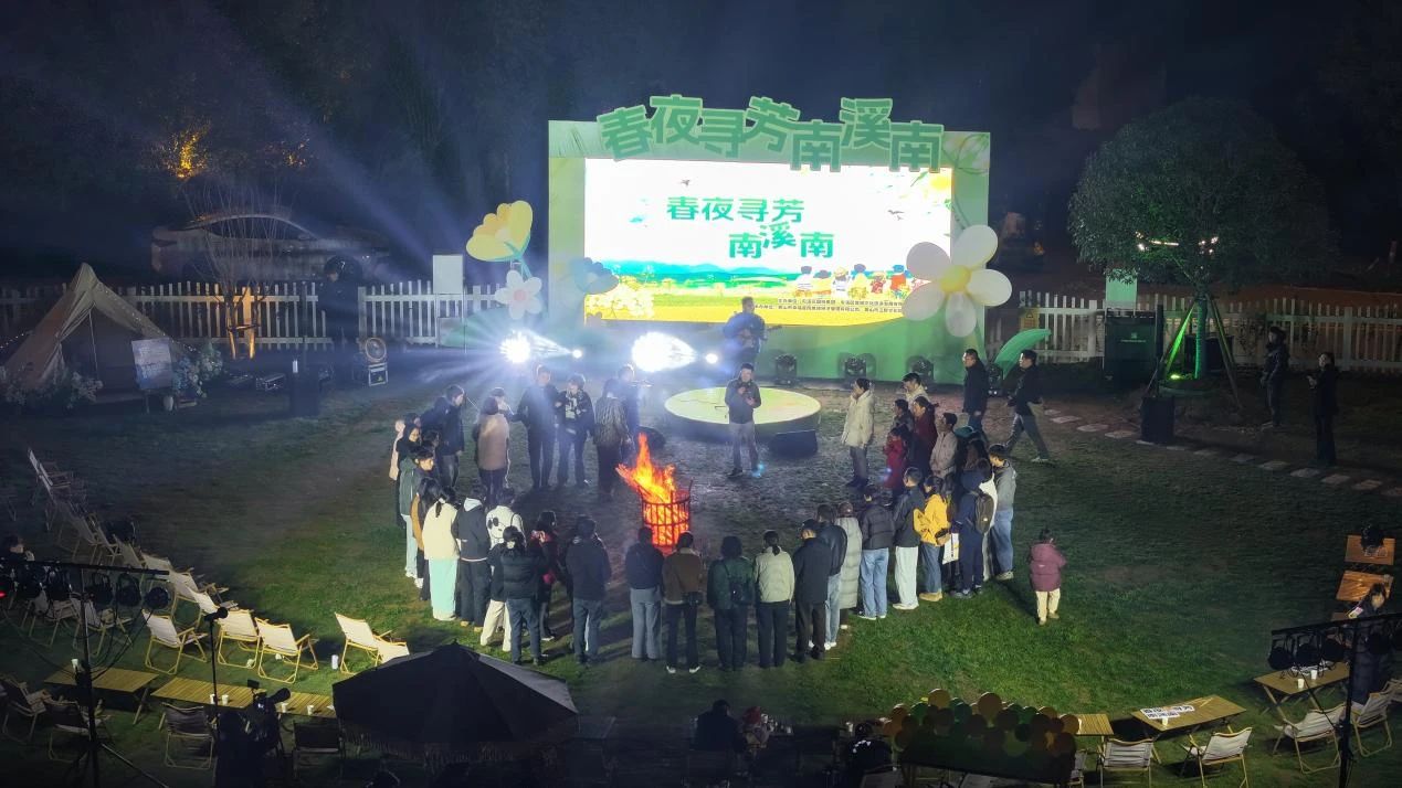 推「農(nóng)文旅」深度融合  皖屯溪「鄉(xiāng)村夜遊」起勢