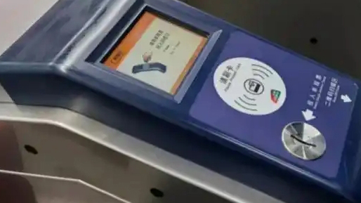 廣州成內(nèi)地首個(gè)支持粵港澳三地跨境電子錢包互通城市