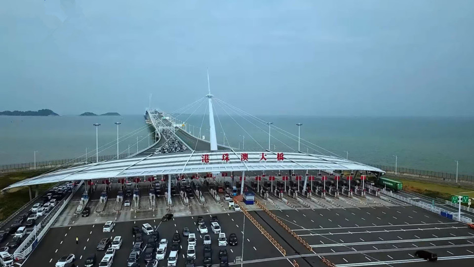 清明節(jié)假期臨近 港珠澳大橋發(fā)布車流高峰預(yù)警