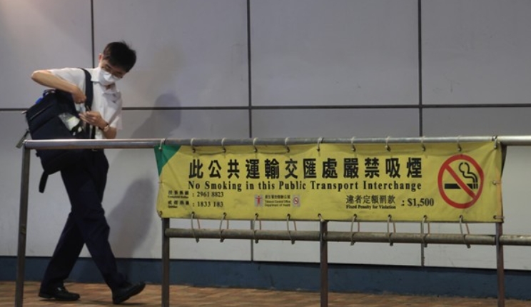 消息︰政府?dāng)M擴(kuò)大禁煙範(fàn)圍 最快明年次季禁公開吸電子煙