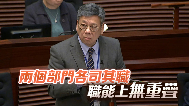 丘應樺：港臺與政府新聞處不宜合併 正善用AI減省人手