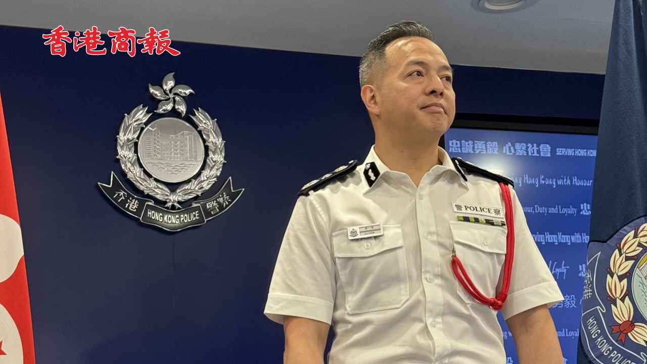 有片丨周一鳴接棒港警「一哥」 三大工作重點(diǎn) 國安為首