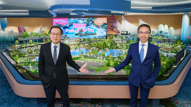 【港樓】SIERRA SEA復(fù)活節(jié)開放示範(fàn)單位