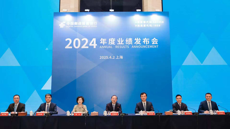 增資本 降代理費(fèi) 郵儲(chǔ)銀行業(yè)務(wù)發(fā)展空間再擴(kuò)大