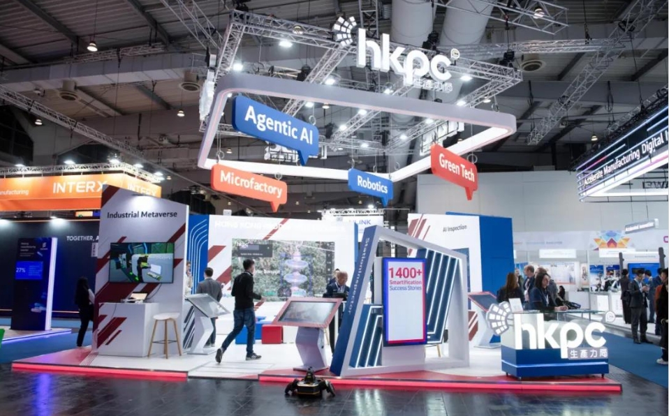 生產(chǎn)力局參展?jié)h諾威工業(yè)博覽會(huì) 香港科技應(yīng)用獲垂青