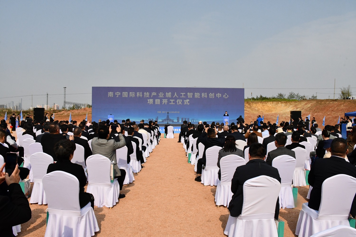 桂南寧與新加坡聯(lián)手打造科技產(chǎn)業(yè)高地