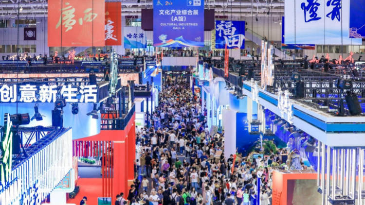 第二十一屆文博會8大展館展區(qū)規(guī)劃提前看