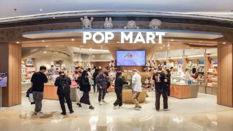 【財通AH】泡泡瑪特淨(jìng)利潤增長185.9%  中國潮玩掀起新一輪消費熱潮