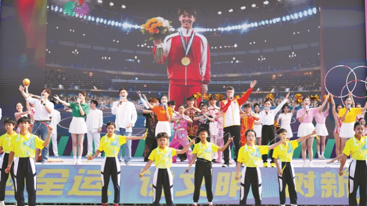 廣州市「迎全運(yùn)講文明樹新風(fēng)」百場(chǎng)主題實(shí)踐活動(dòng)正式啟動(dòng)