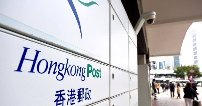 美國(guó)取消內(nèi)地和香港小額包裹關(guān)稅豁免 5月2日起生效